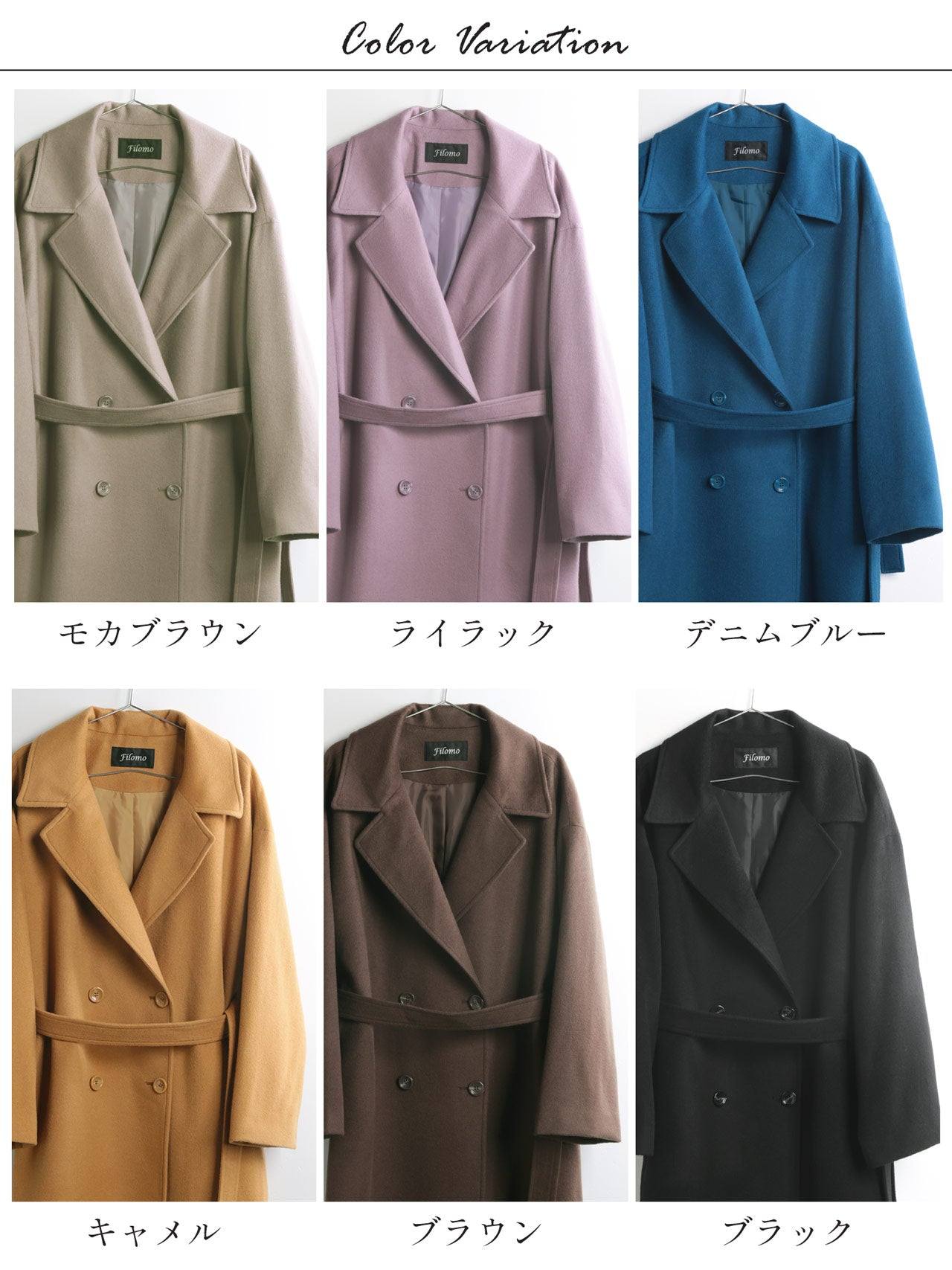 フィローモ Filomo [Filomo]カシミヤブレンドウールダブルチェスターコート （ブラウン） ブラウン