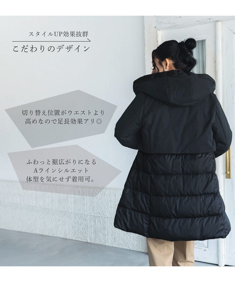 フィローモ Filomo [Filomo]ダウンコートアウタージャケット フード付き