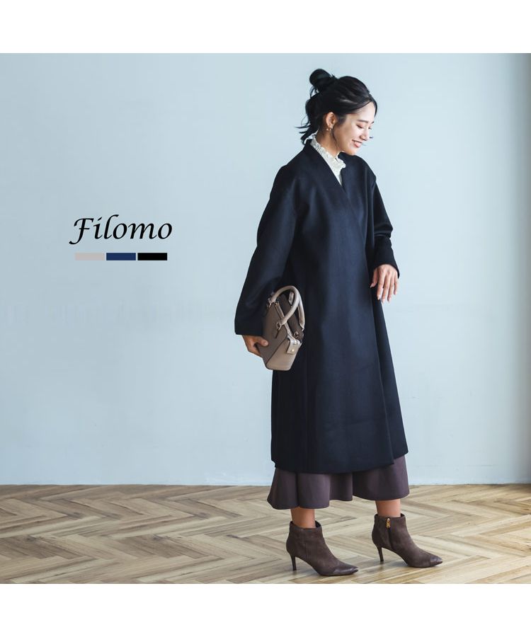 フィローモ Filomo [Filomo]カシミヤブレンドウールノーカラーロング