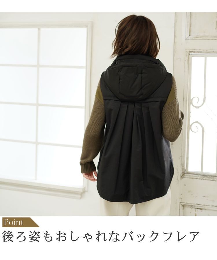 菲洛莫 Filomo [Filomo] 休閒背心裙擺設計