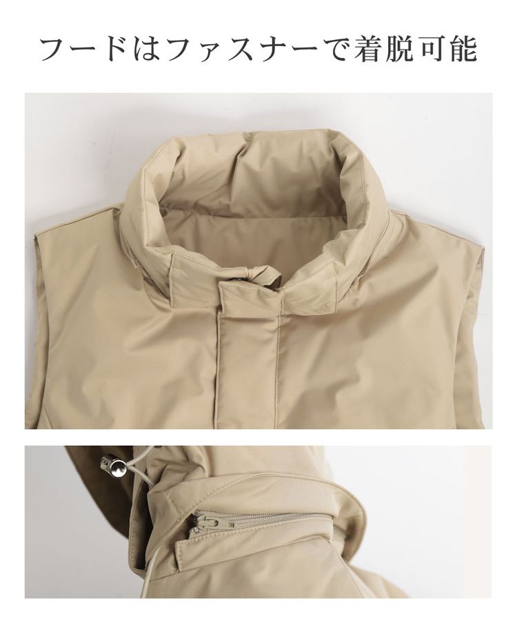 菲洛莫 Filomo [Filomo] 休閒背心裙擺設計