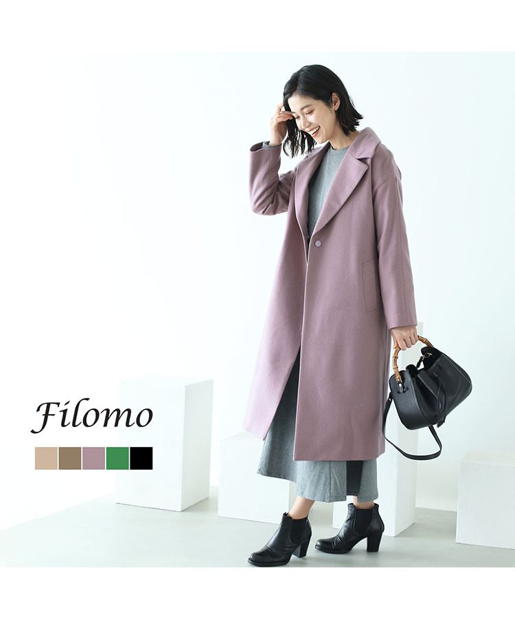 Filomo [Filomo] Cashmere Blend Wool Single Chester Coat