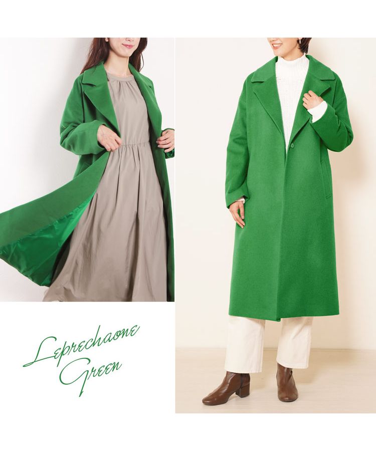 Filomo [Filomo] Cashmere Blend Wool Single Chester Coat