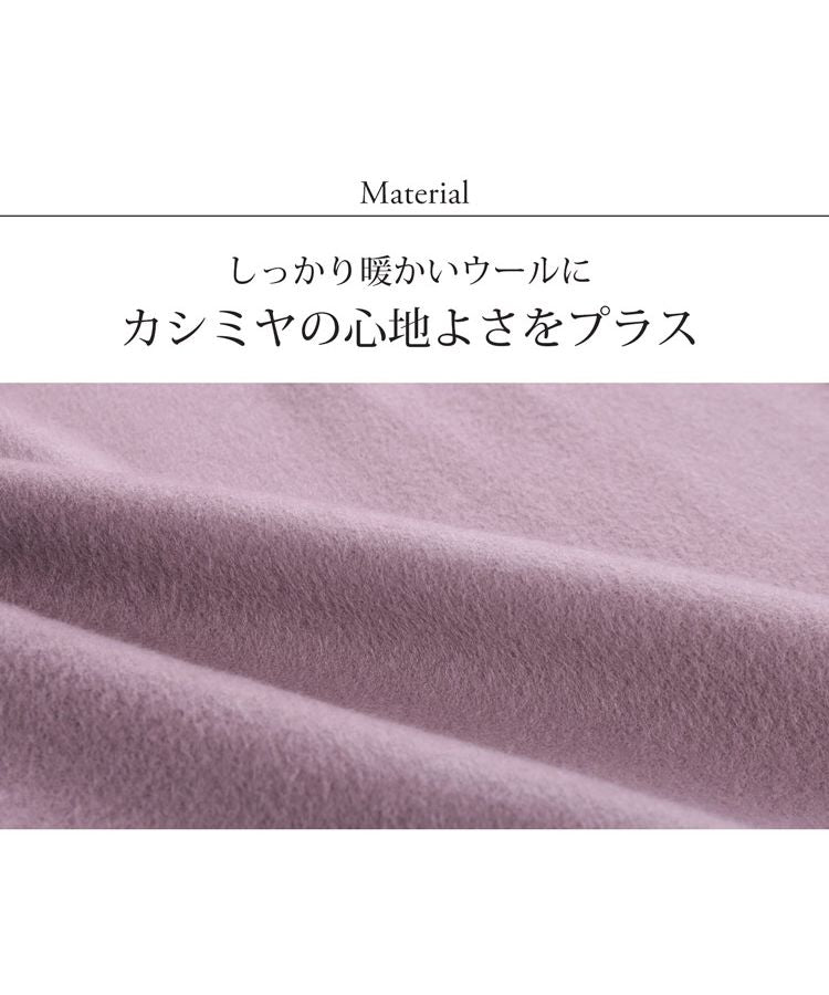Filomo [Filomo] Cashmere Blend Wool Single Chester Coat