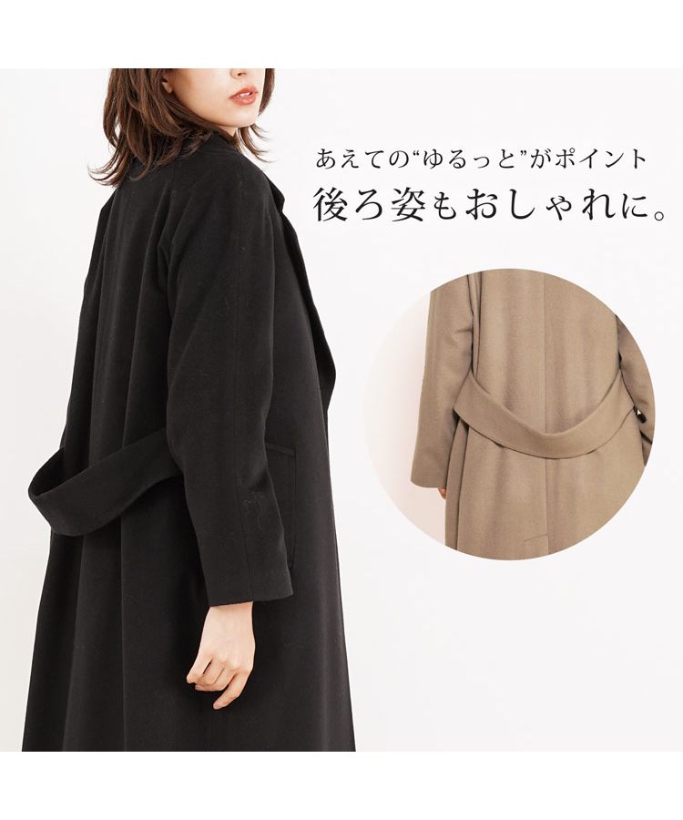 Filomo [Filomo] Cashmere Blend Wool Single Chester Coat