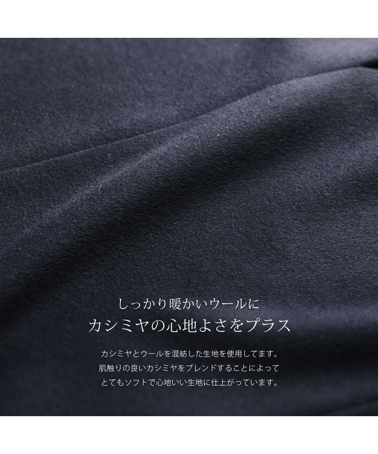 Filomo Cashmere Blend Wool Sten Collar Coat