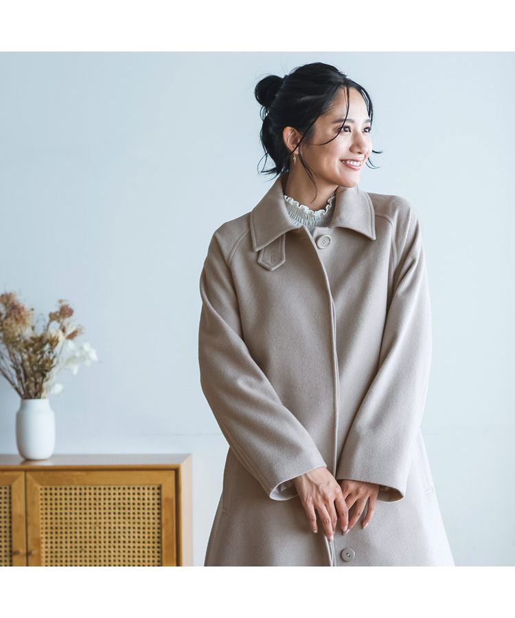 Filomo Cashmere Blend Wool Sten Collar Coat