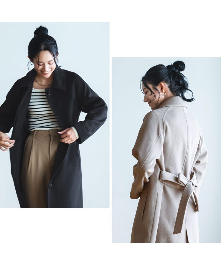 Filomo Cashmere Blend Wool Sten Collar Coat