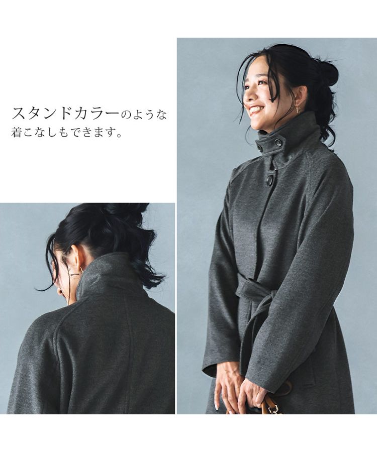菲洛莫 Filomo [Filomo] 羊絨混紡毛呢風衣