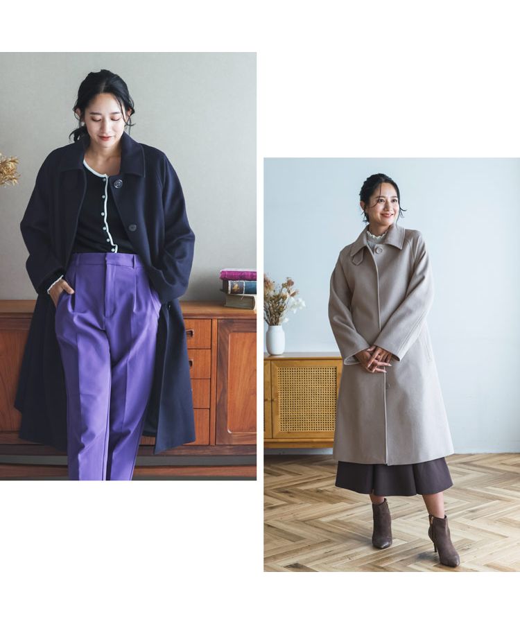 Filomo Cashmere Blend Wool Sten Collar Coat