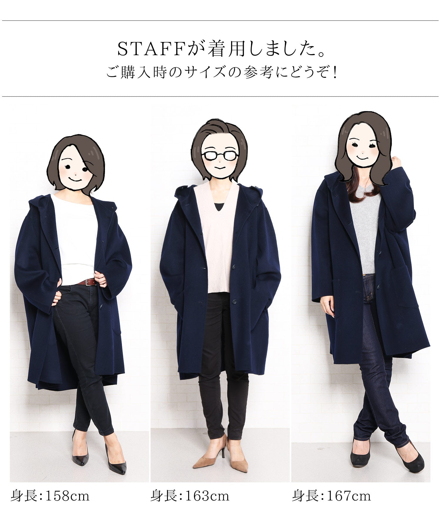 フィローモ Filomo [Filomo]カシミヤ混ウールオーバーサイズロングコート