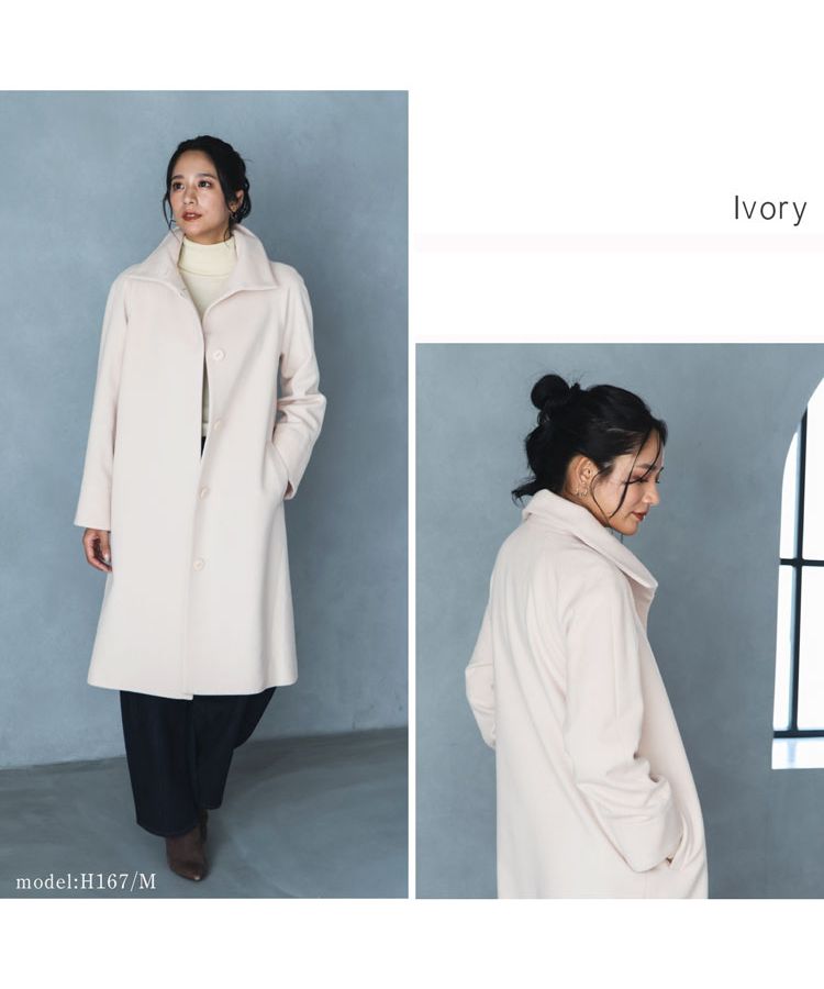 フィローモ Filomo [Filomo]スタンドカラーコートロングカシミヤ&ウール