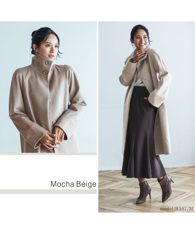 フィローモ Filomo [Filomo]スタンドカラーコートロングカシミヤ&ウール