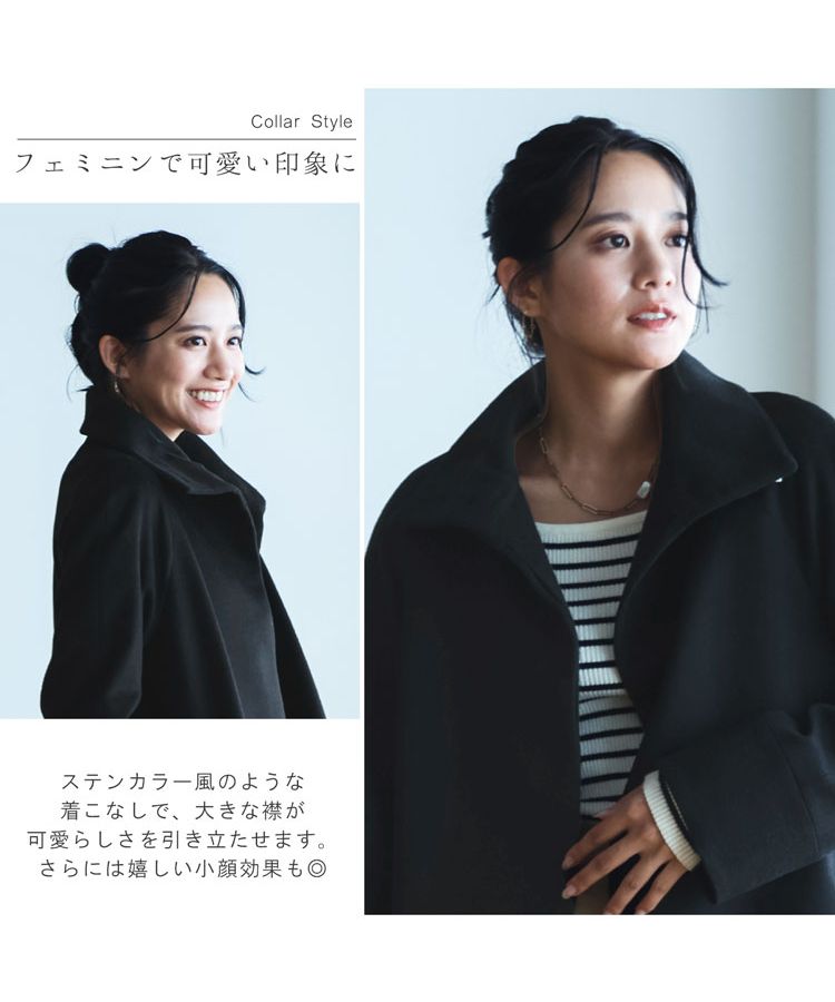 フィローモ Filomo [Filomo]スタンドカラーコートロングカシミヤ&ウール