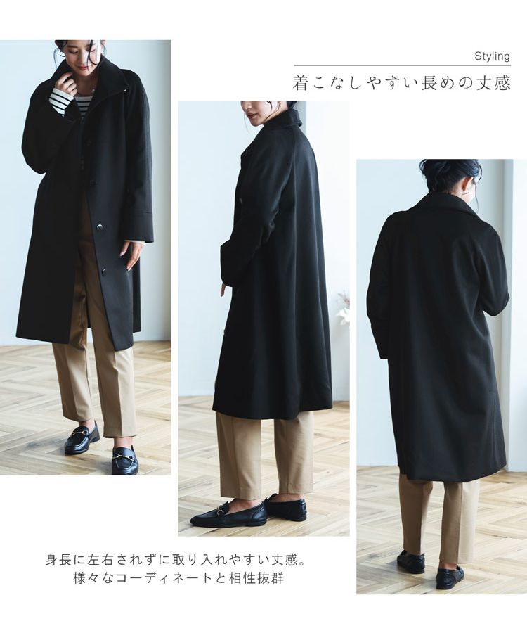 フィローモ Filomo [Filomo]スタンドカラーコートロングカシミヤ&ウール