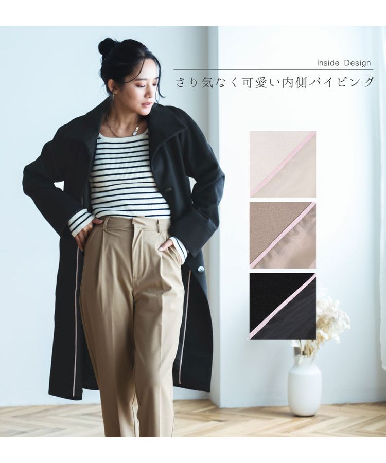 フィローモ Filomo [Filomo]スタンドカラーコートロングカシミヤ&ウール