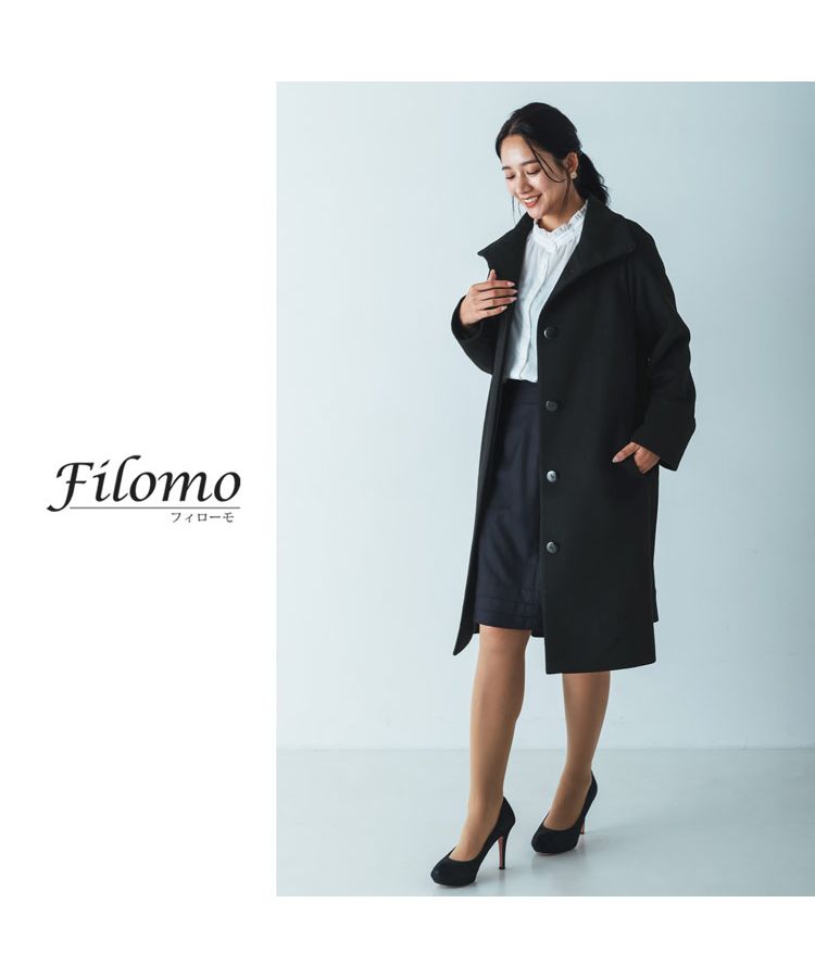 フィローモ Filomo [Filomo]スタンドカラーコートロングカシミヤ&ウール