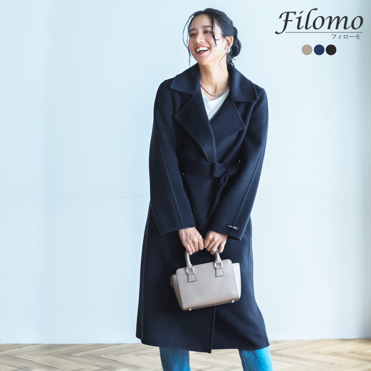 Filomo Chester Coat