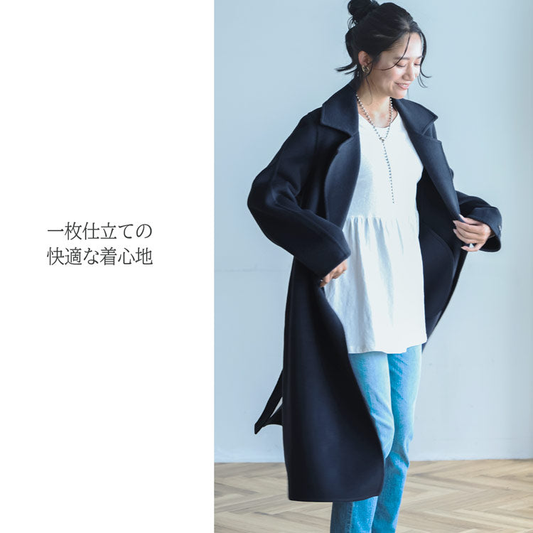 Filomo Chester Coat