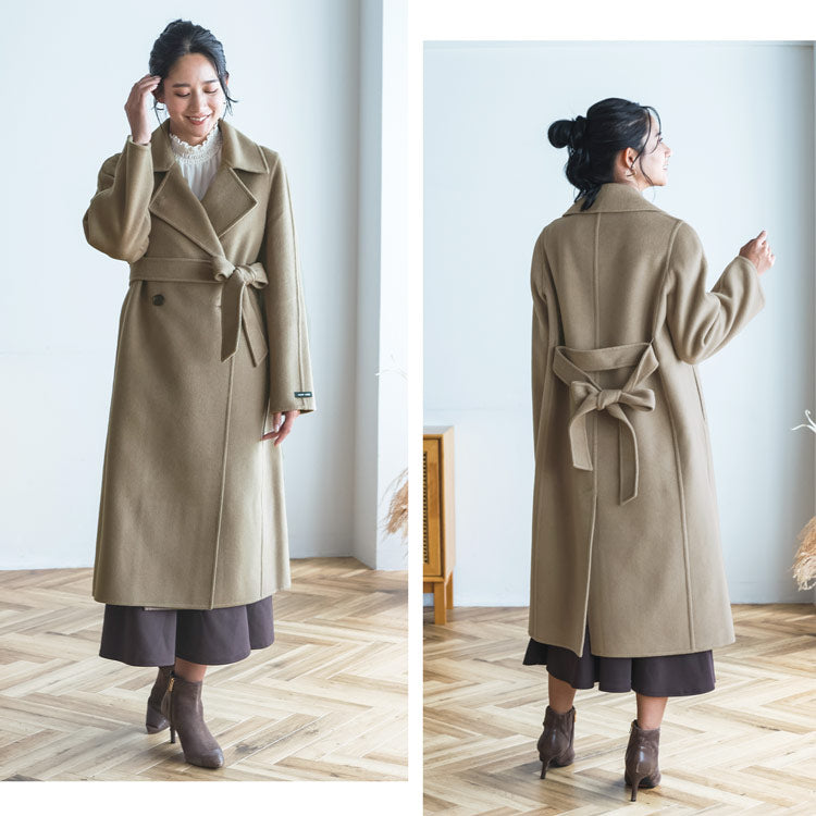 Filomo Chester Coat