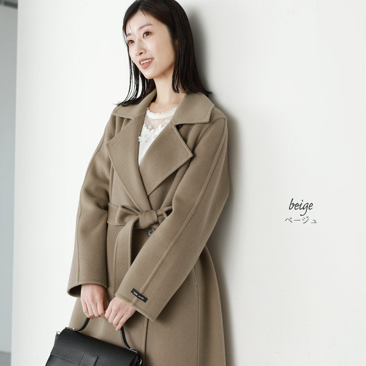 Filomo Chester Coat