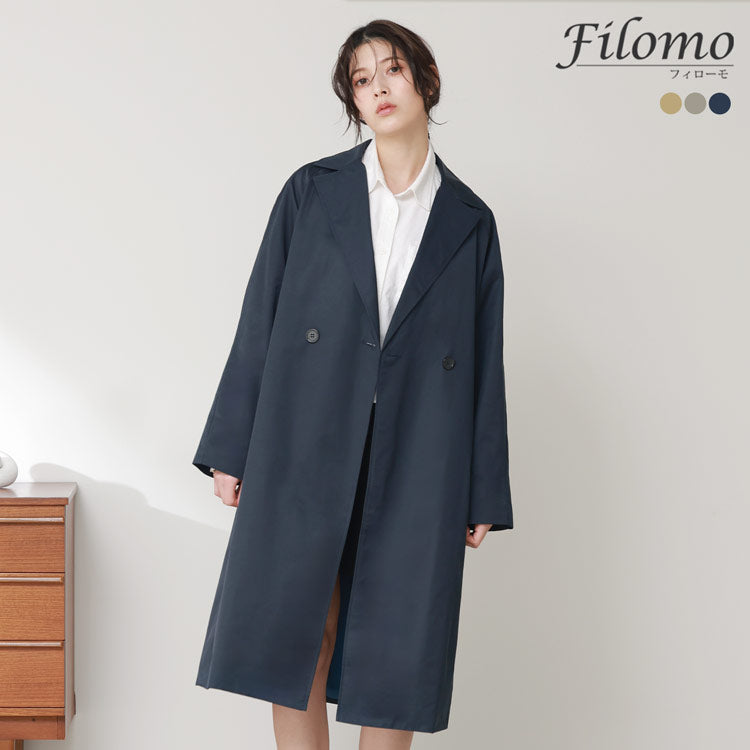 Filomo Chester Coat Long Length Coat