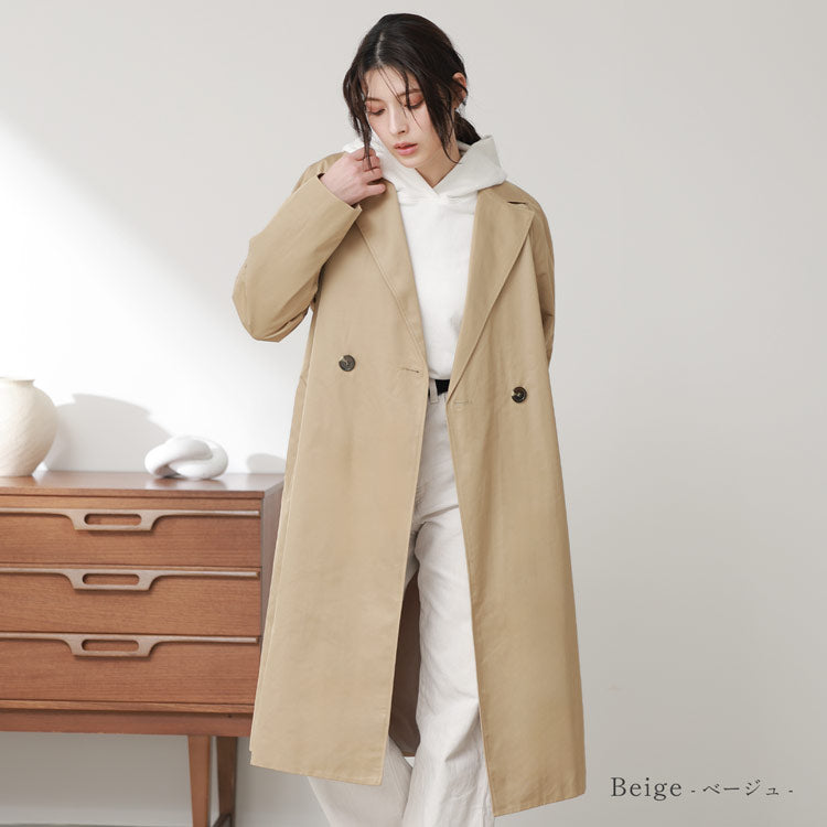 Filomo Chester Coat Long Length Coat