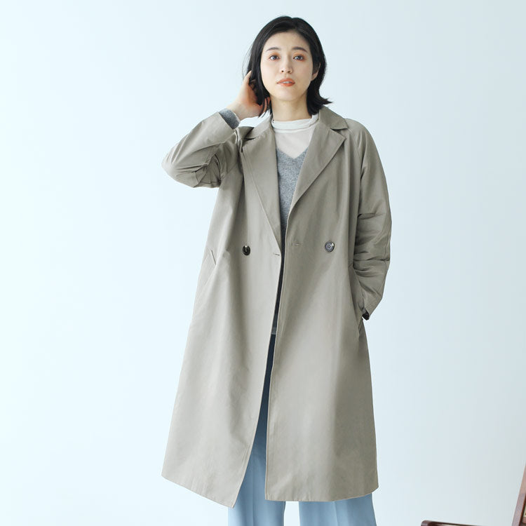 Filomo Chester Coat Long Length Coat