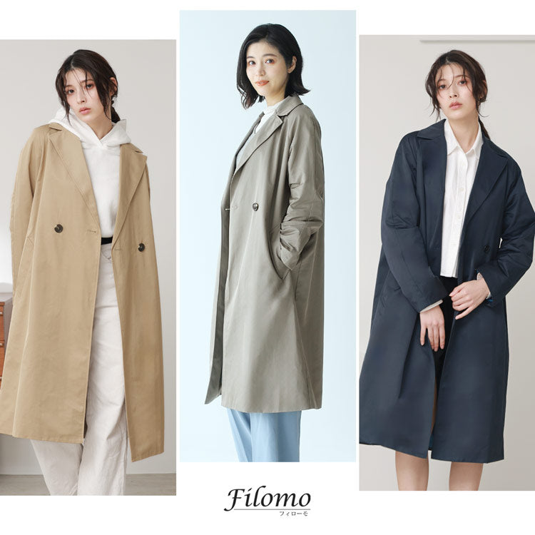 Filomo Chester Coat Long Length Coat