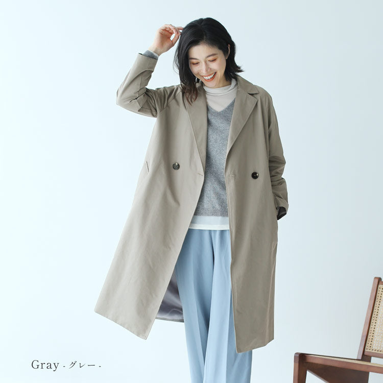 Filomo Chester Coat Long Length Coat