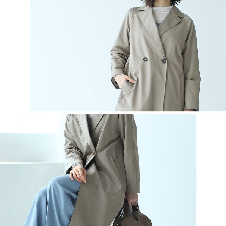 Filomo Chester Coat Long Length Coat