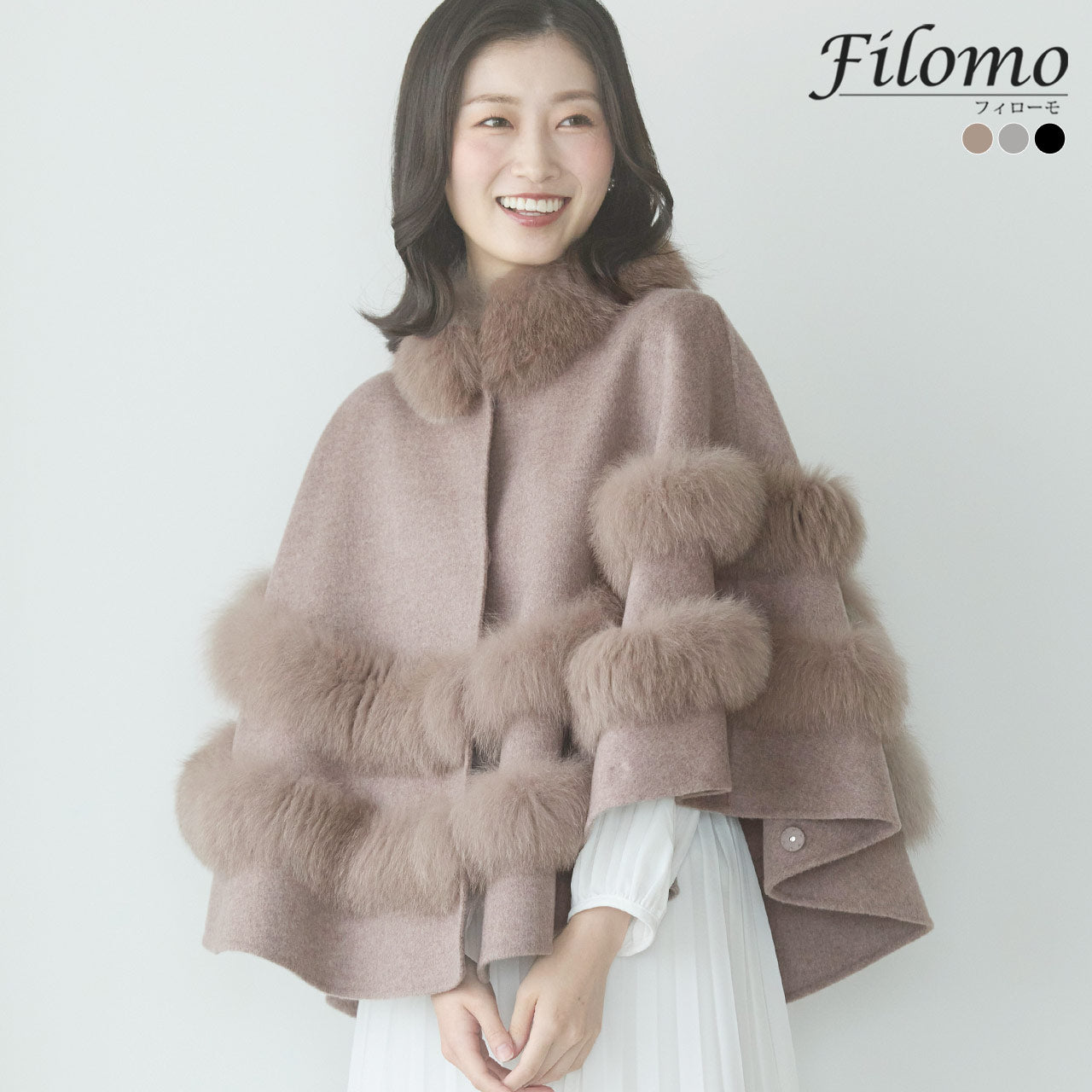 フィローモ Filomo [Filomo]カシミヤブレンドウールダブルフェイスケープ （モカ） モカ