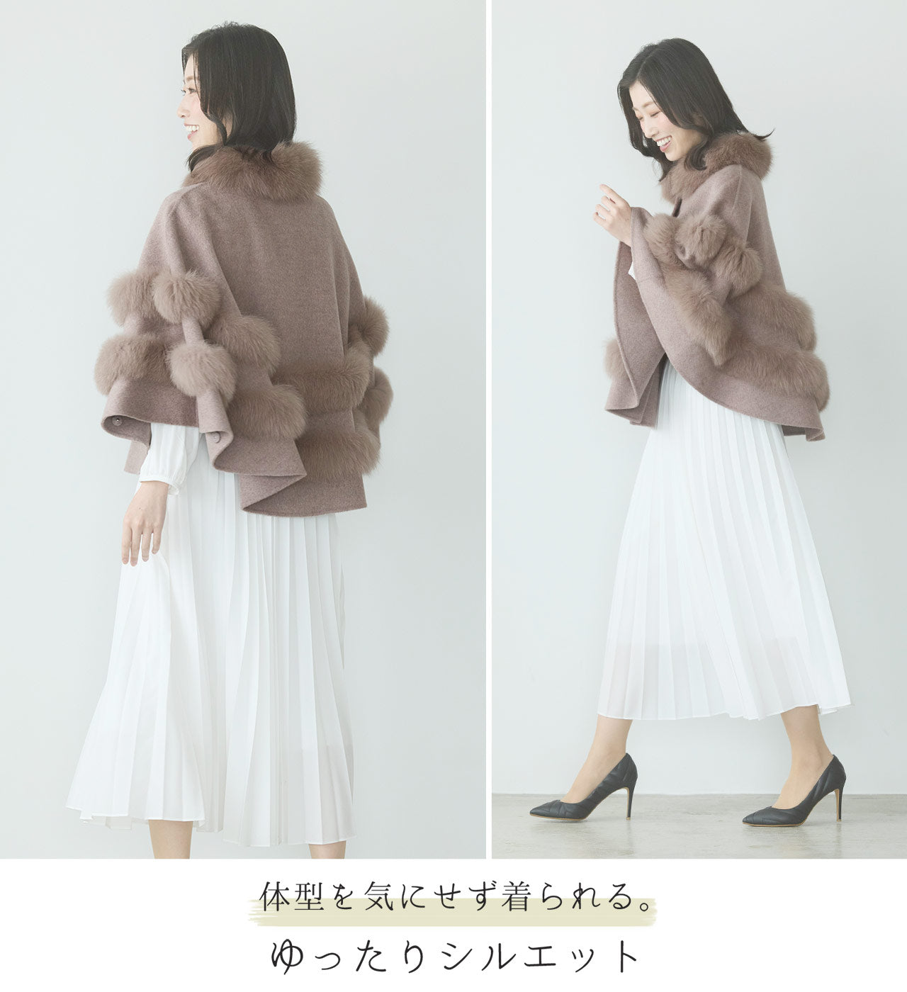 フィローモ Filomo [Filomo]カシミヤブレンドウールダブルフェイスケープ （モカ） モカ