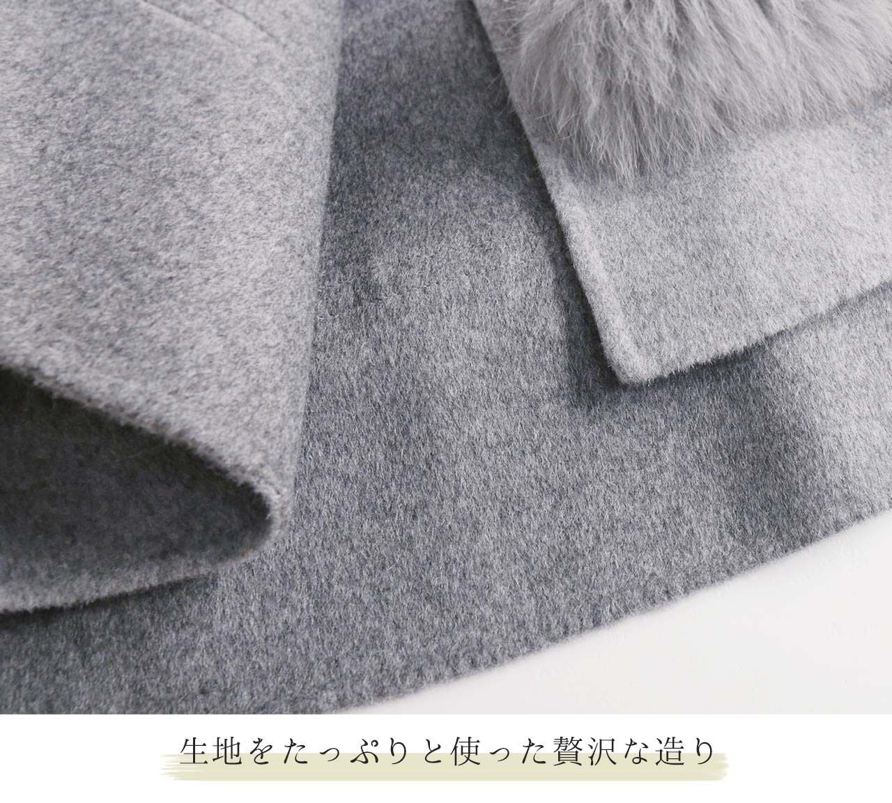 フィローモ Filomo [Filomo]カシミヤブレンドウールダブルフェイスケープ （モカ） モカ