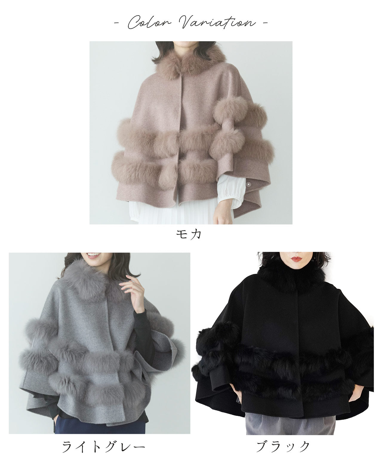 フィローモ Filomo [Filomo]カシミヤブレンドウールダブルフェイスケープ （モカ） モカ