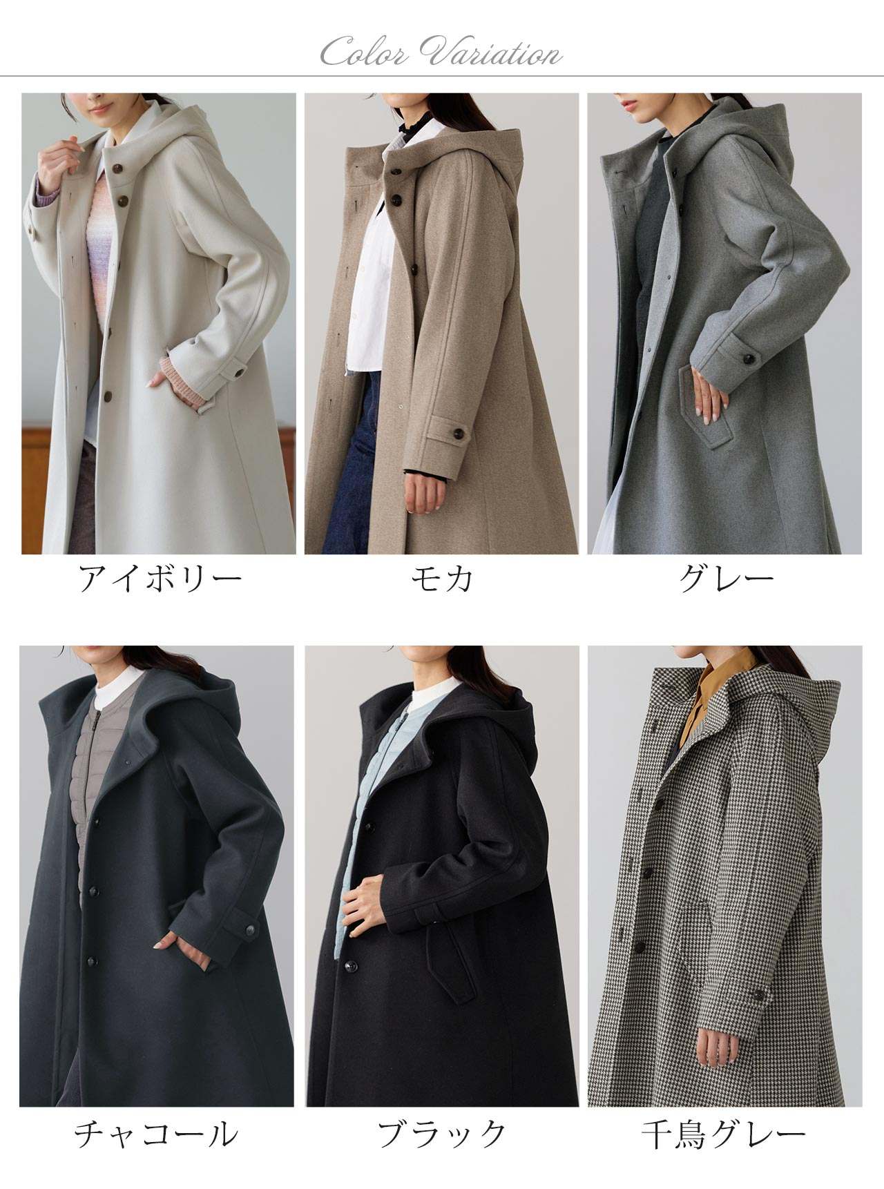 フィローモ Filomo [Filomo]フード付きロングコート洗える （チャコール） チャコール