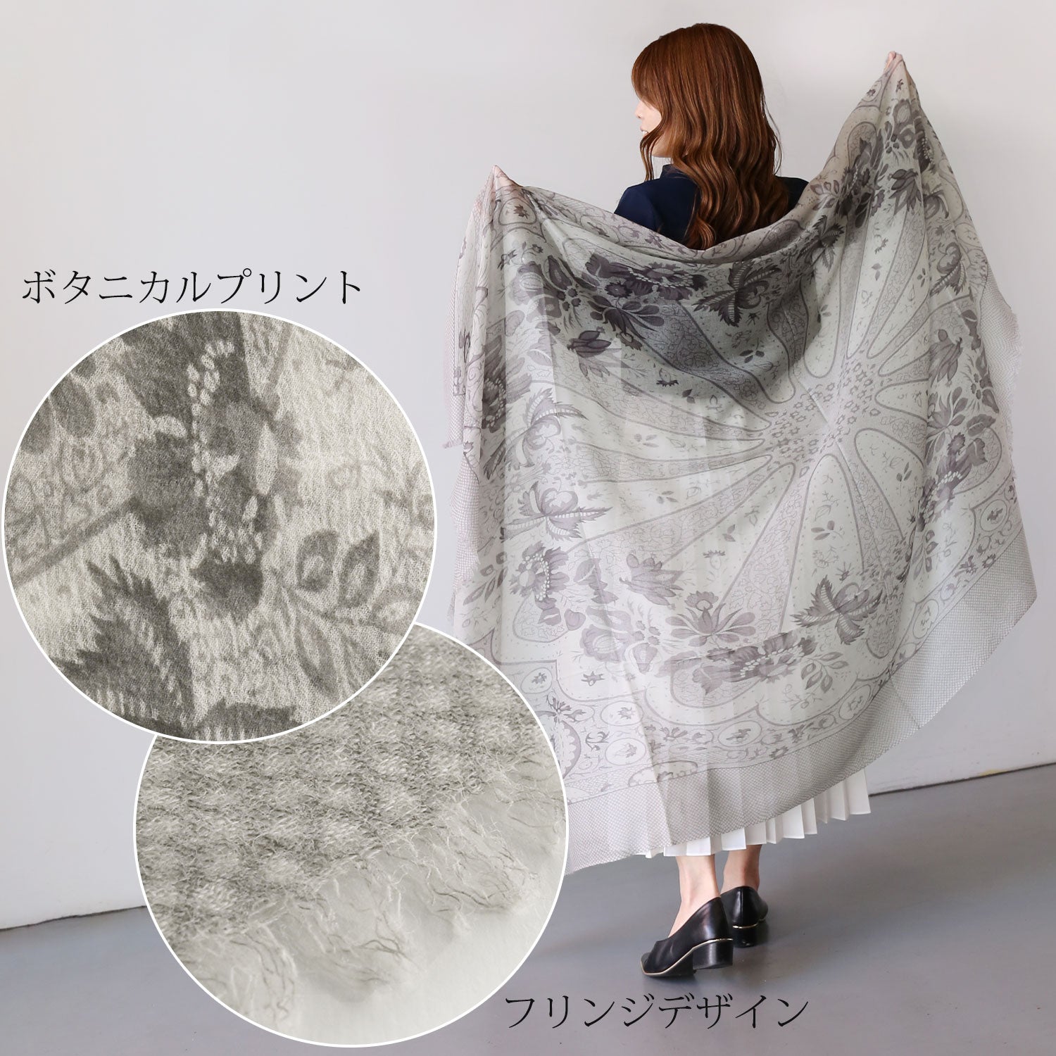 フィローモ Filomo カシミヤガーゼストール （ライトグレー） ライトグレー