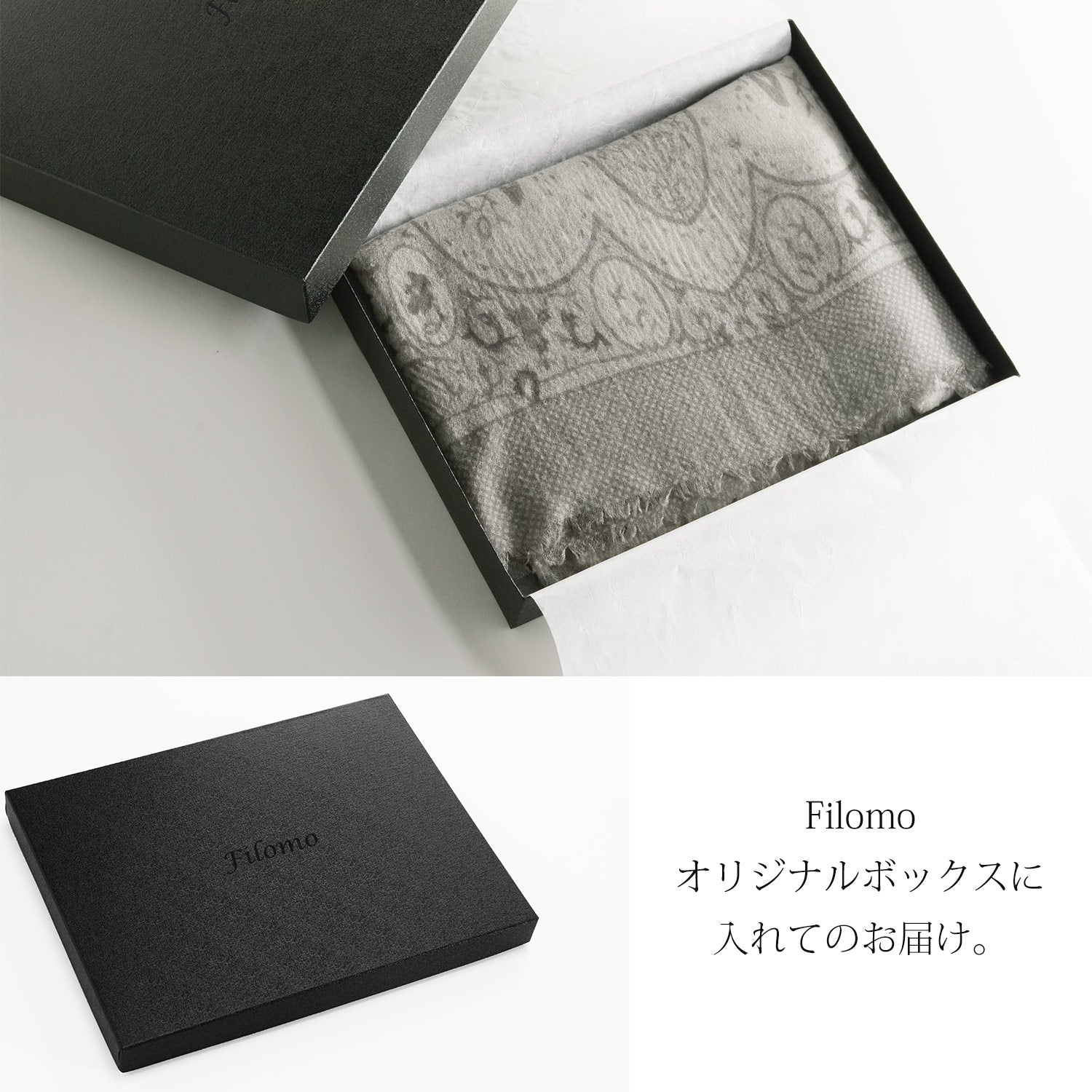 フィローモ Filomo カシミヤガーゼストール （ライトグレー） ライトグレー