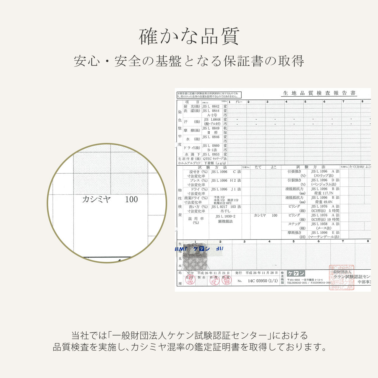 フィローモ Filomo カシミヤガーゼストール （ライトグレー） ライトグレー