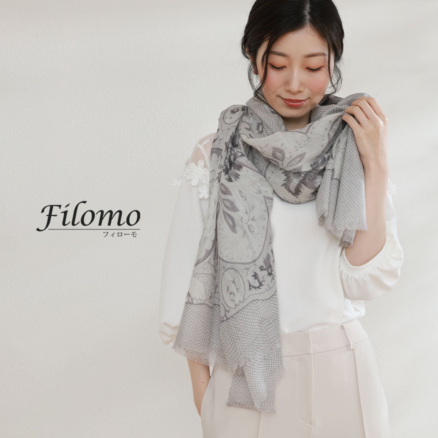 フィローモ Filomo カシミヤガーゼストール （ライトグレー） ライトグレー