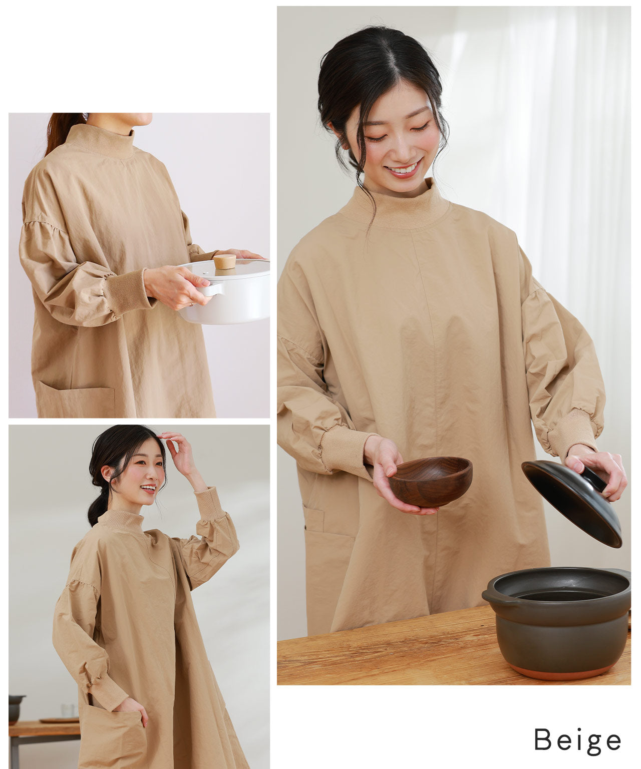 フィローモ Filomo [Filomo] 割烹着  かっぽう着 エプロン （ベージュ） ベージュ