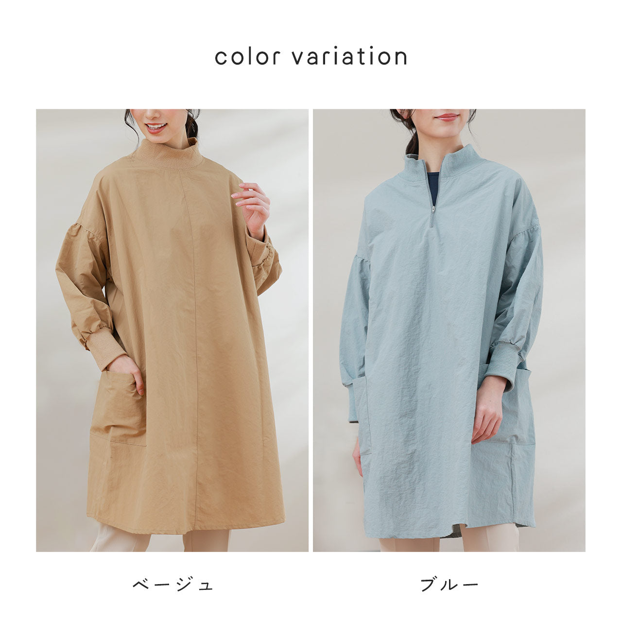フィローモ Filomo [Filomo] 割烹着  かっぽう着 エプロン （ベージュ） ベージュ