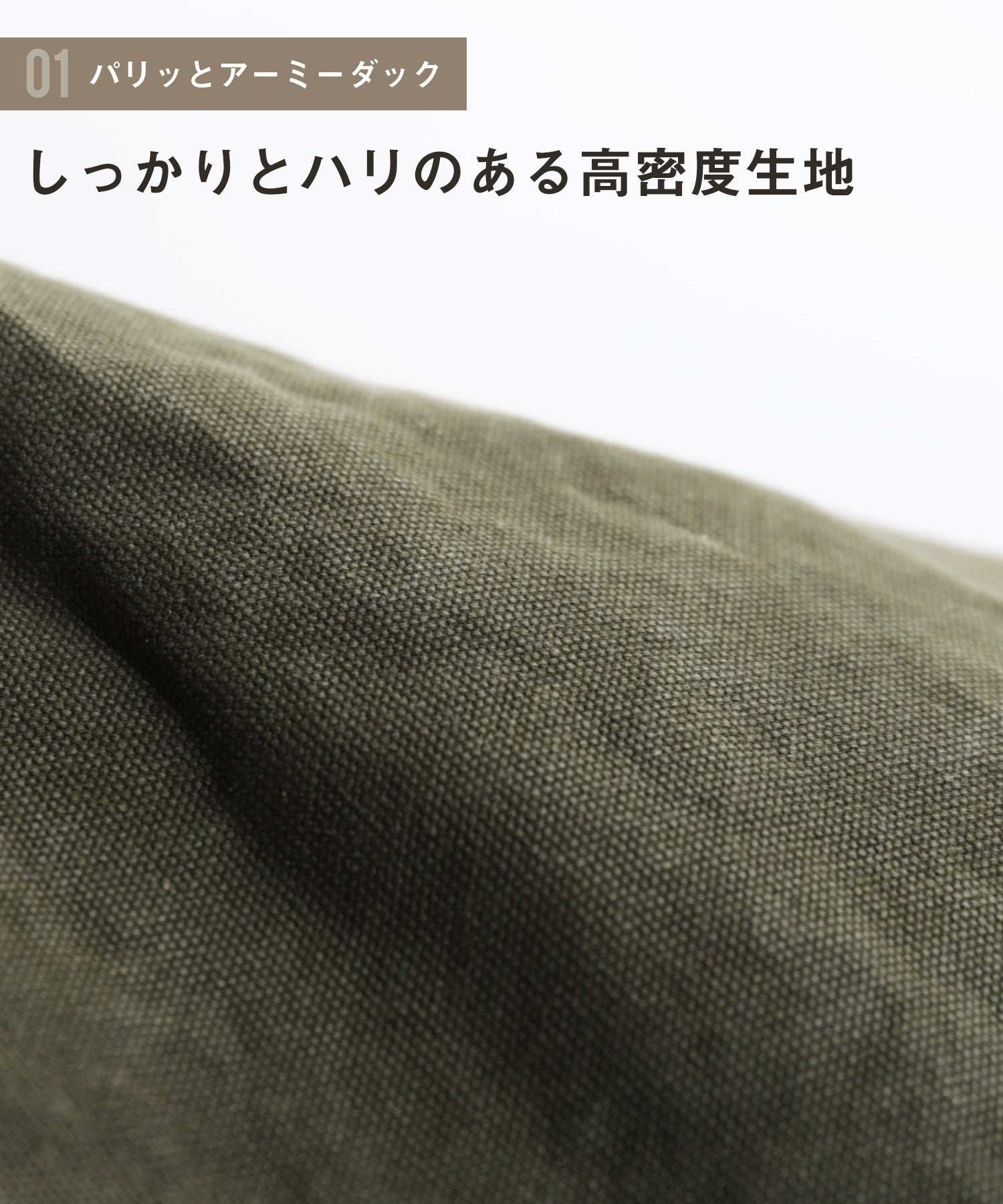 アレンヌ HALEINE [HALEINE]アーミーダックハンドバッグ