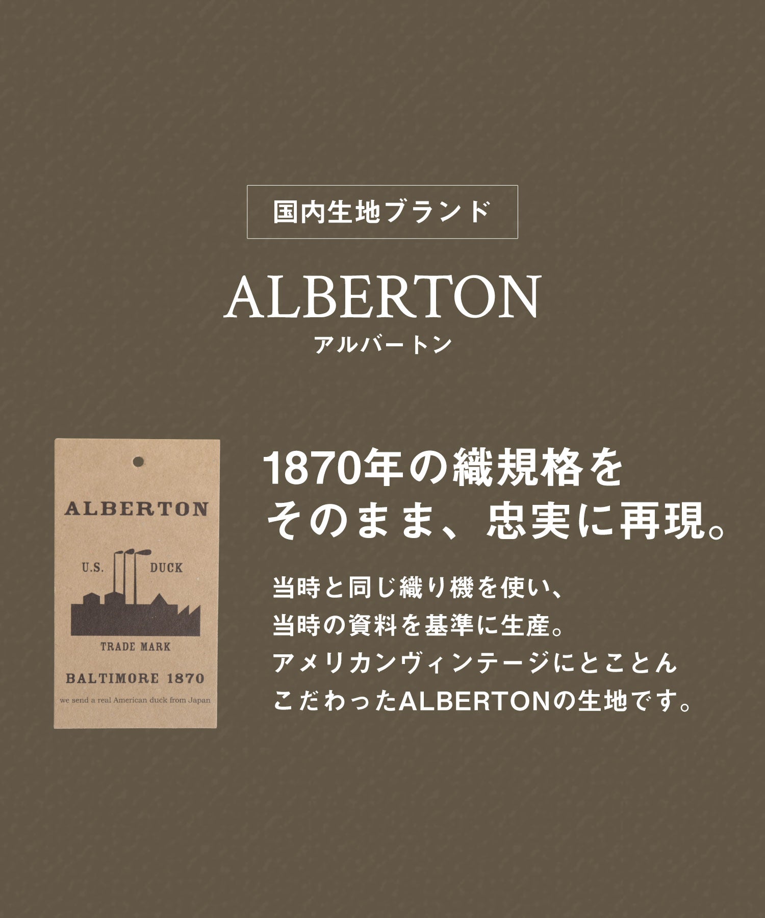 アレンヌ HALEINE [HALEINE]アーミーダックハンドバッグ