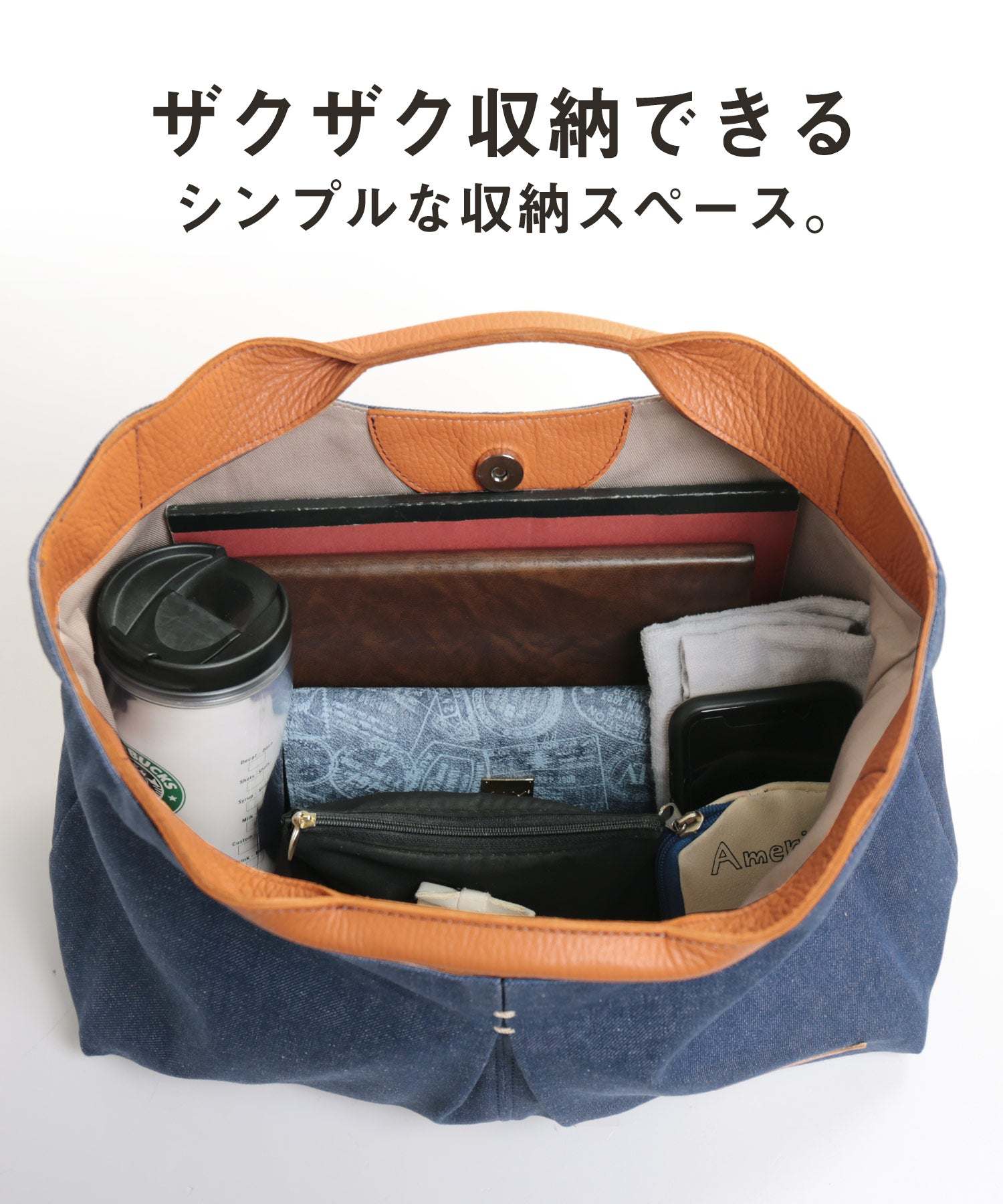 アレンヌ HALEINE [HALEINE]アーミーダックハンドバッグ