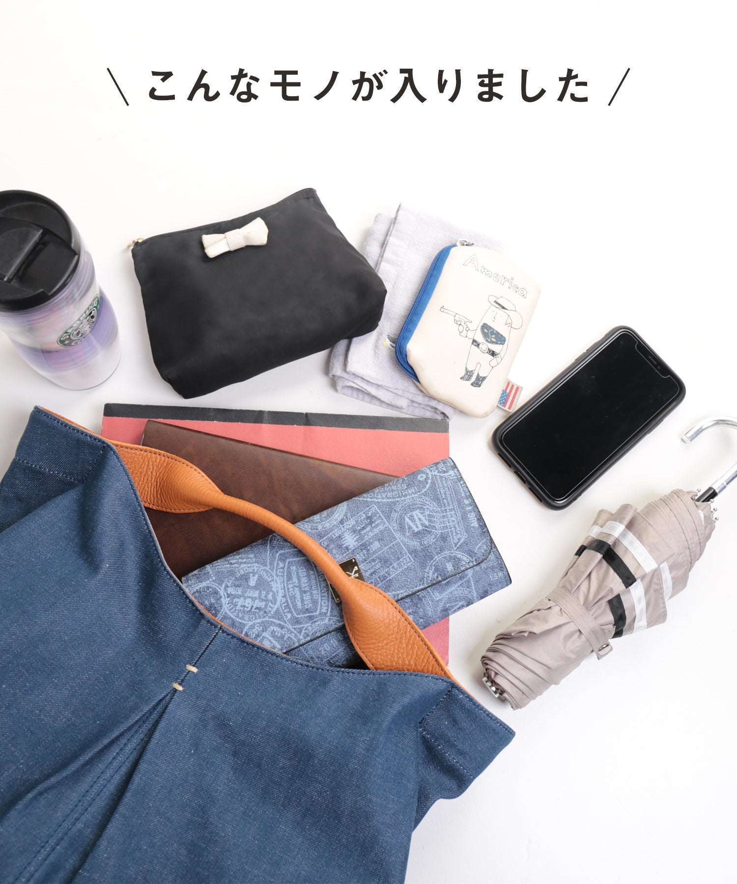 アレンヌ HALEINE [HALEINE]アーミーダックハンドバッグ