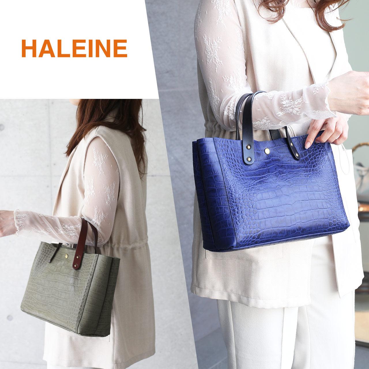アレンヌ HALEINE [HALEINE]イタリアンクロコ型押しハンドバッグ日本製 （アンティークマスタード） アンティークマスタード