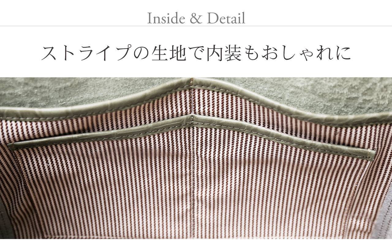 アレンヌ HALEINE [HALEINE]イタリアンクロコ型押しハンドバッグ日本製 （アンティークマスタード） アンティークマスタード