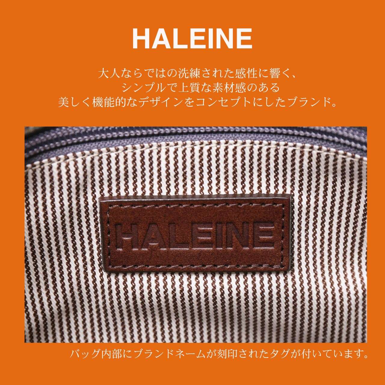 アレンヌ HALEINE [HALEINE]イタリアンクロコ型押しハンドバッグ日本製 （アンティークマスタード） アンティークマスタード