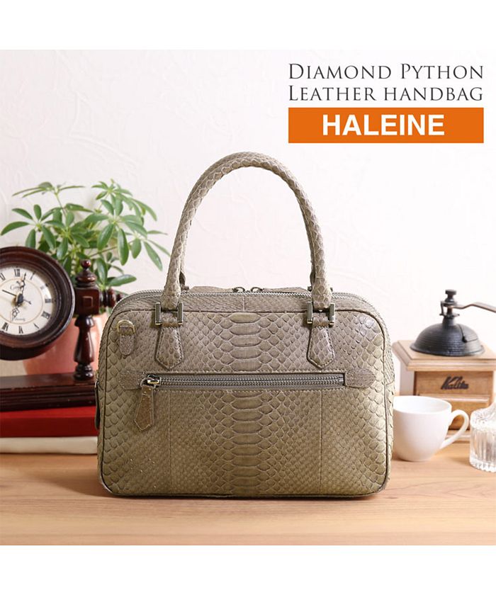 アレンヌ HALEINE [HALEINE]ダイヤモンドパイソンレザーハンドバッグ